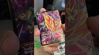 Caccia al tesoro giorno 25 #pokemon #unboxing