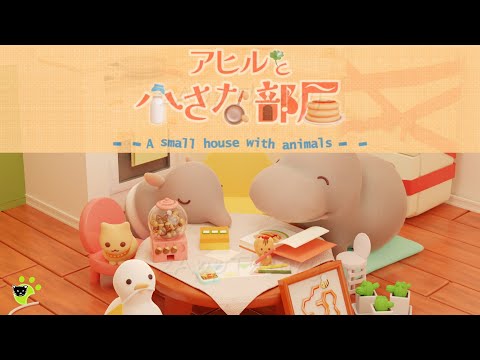 Video cover