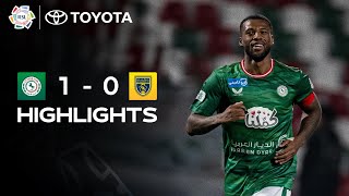 [검증마트] 2월 04일 알이티파크 FC VS 알타아원 하이라이트