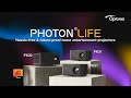 Photon Life | 4K UHD & Full HD Compact LED Projectors | Optoma