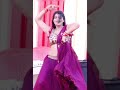 Riya Rathi Viral Video Dance Love Program Dance Lifeisbutadream Dancemusic Riya Rathi Love