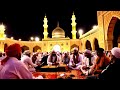ALLAH HU ALLAH HU ALLAH ALLAH HOO ALLAH HOO ALLAH HOO ALLAH HO ALLAH HO Chiraage Chisht
