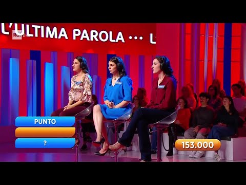 The Last Chain - Chain Reaction 10/17/2025