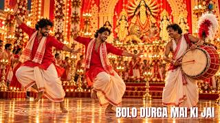 BOLO DURGA MAI KI JAI 🔱 Feel the Puja Energy! | Durga Puja Festival Fusion Dance Song