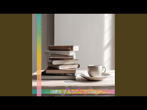 ゴールドフィンチを惹きつける植物はどれですか?よく行く環境を再現するための 5 つのアイデア  庭園