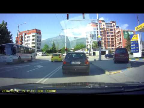 Забранен и опасен обратен завой!