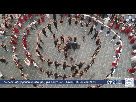 XANIA LIVE TV