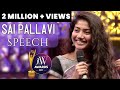 Sai Pallavi Speech | Actresses have a short span in films | JFW Achievers Awards 2017 | JFW Magazine