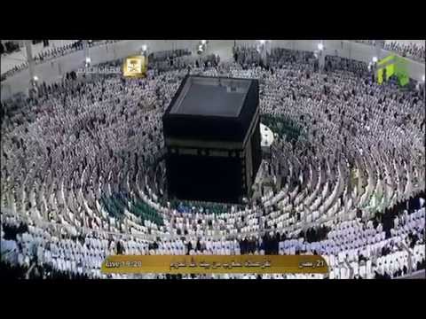 22nd Ramadan 2014-1435 Makkah Maghrib by Sheikh Sudais