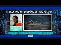Independence Day Resurgence 2016 Custom Blu Ray DVD Main Menu 4th Of July Special