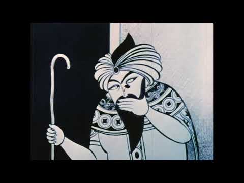 انیمیشن امير حمزه دلدار و گور دلگير.Persian Animation :Amir Hamzeh