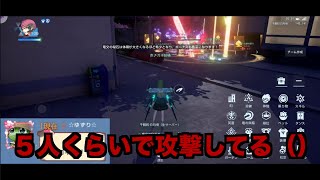 ドラブラ通報対象者記録　2026年7月16日（木）20時