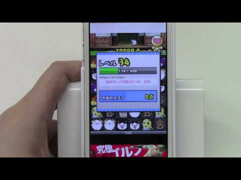 Video cover