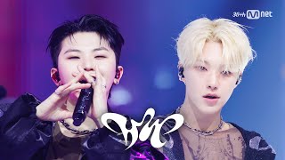 Download lagu 'First Release/4K' Hoshi X Woozi (SEVENTEEN) - Same Age #MCountdown mp3 Download lagu 'First Release/4K' Hoshi X Woozi (SEVENTEEN) - Same Age #MCountdown mp3