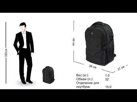 Рюкзак Victorinox VX Sport Evo Black 32л
