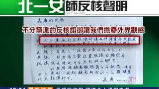 Re: [問卦] 雄女校長說女生數學比男生差，是事實嗎？