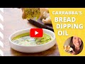 Carrabba's Bread Dipping Oil Recipe