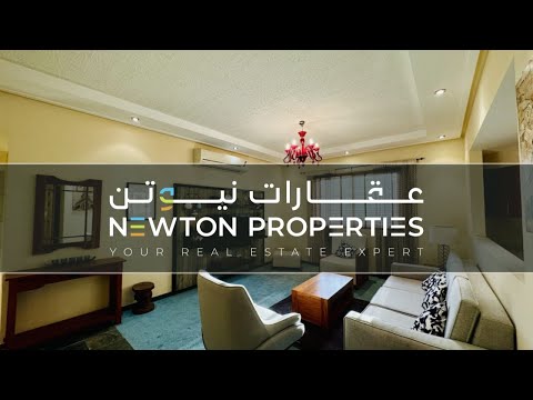 صورة مصغرة لفيديو العقار