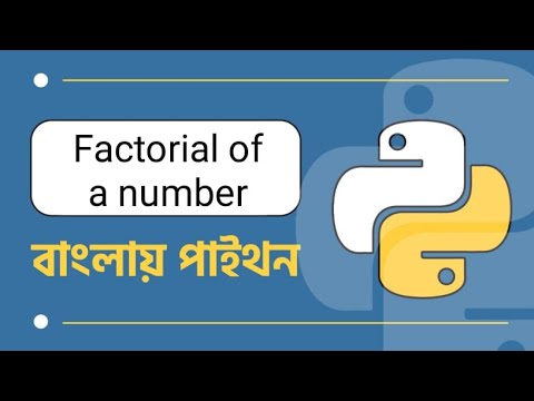 Write a Python Program To Find Even or Odd Number Bangla Tutorial