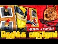 Deadpool Wolverine Vs 4 Guys Ultimate தமிழ் காமெடி Cheems Funny