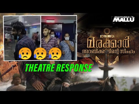 afbeelding Marakkar: Lion of the Arabian Sea - Theatre Response FDFS | Reviews - Rough Cut
