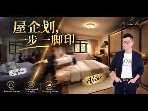 304 Canberra Road, 304 Canberra Road, 4 Bedrooms, 1,518 sqft, HDB Flat For Sale, by Y C Nicholas Pang, 500215429 - PropertyGuru.com.sg