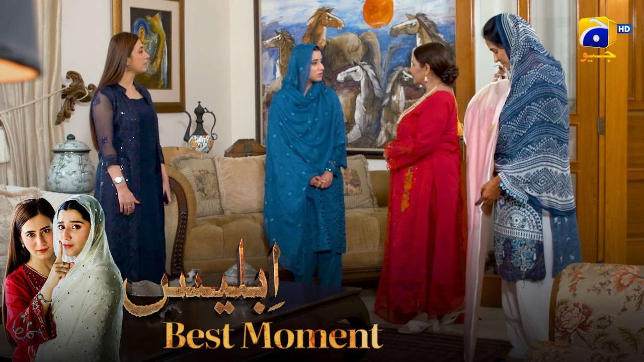 Iblees Episode 54 | 𝐁𝐞𝐬𝐭 𝐌𝐨𝐦𝐞𝐧𝐭 𝟎𝟒 | Hibba Aziz - Farhan Ahmed Malhi - Fajjer Khan | Har Pal Geo