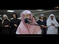 YYT Taraweeh 2021 | Emotional Clip From Surah Al Qamar | Qari Unays Adam