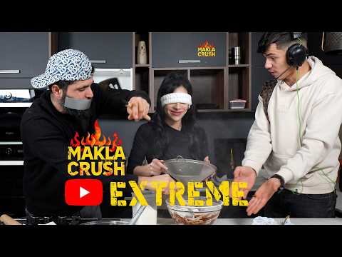 فريق CHEF EXTREME🍳😂الحلقة 2 MAKLA CRUSH EXTREME في  تحدي مجنون ما يتعاودش !