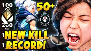Download lagu I BROKE THE RADIANT RANKED KILL RECORD mp3