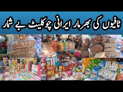 Irani Items and Chocolate in Bloton Market,
