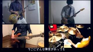 【supercell】ヒーロー  Band Cover