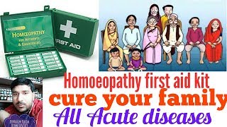 preview picture of video 'Homeopathy First Aid Kit? Acute care Fever! cough! head ache! Gas acidity! Injury!'