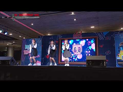 The Glass Girls งาน Idol Exchange 13 ก.พ.2021