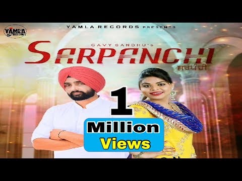 Sarpanchi