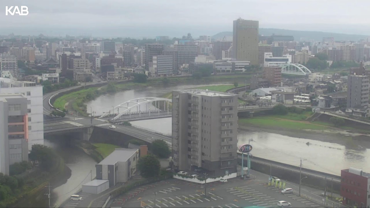 Live webcam view of Shirakawa River & City Skyline