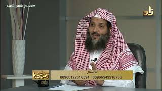 ما حكم تأخير الزكاة لشهر شعبان أو رمضان دون عذر شرعي؟ وهل يجوز تعجيلها image