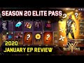 Elite Pass 20 Free Fire Full Review Hindi January Month Elite Pass Upcoming Garena Free Fire