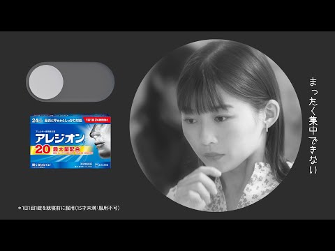 花粉アレルギーに苦しんでいますか？庭に植えてはいけないアレルギーの原因となる植物6選をご紹介します。  庭園