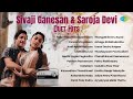 Sivaji Ganesan Saroja Devi Duet Hits Naan Pesa Ponnai Virumbum Chittukkuruvi