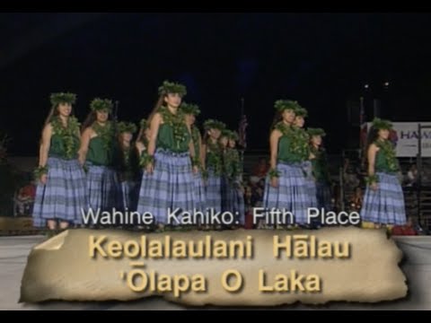 2002 Merrie Monarch Kahiko - Keolalaulani Halau 'Olapa O Laka
