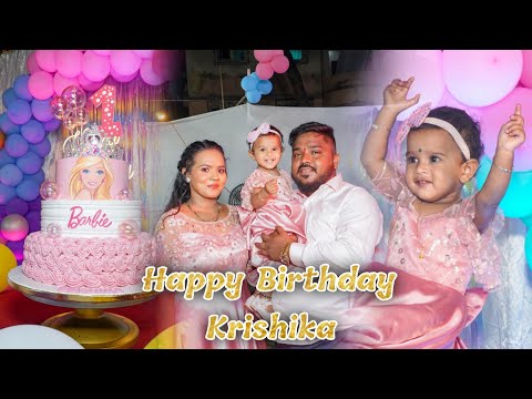 Krishika 1st Birthday | Traditional Video | KS Brothers Photography