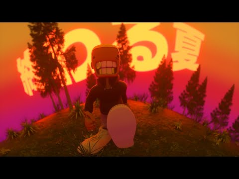 Video thumbnail for 終わる夏 (Owaru Natsu)