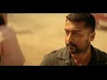 Dhahanam | Official Trailer - Telugu | Ram Gopal Varma | Isha Koppikar | Abhishek Duhan | rgv
