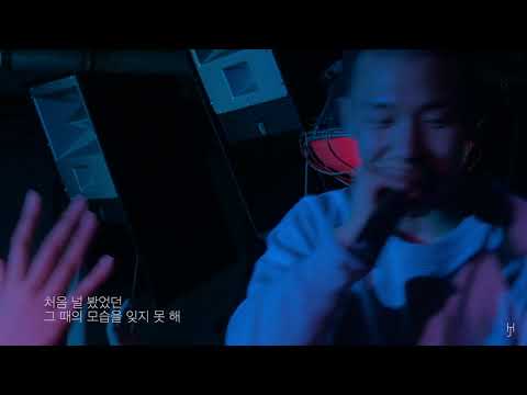 [LIVE] Cosmic Boy (코스믹보이) - Wishlist (Feat. 죠지 (george)) (190316)