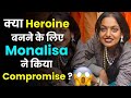 Sanoj Mishra Arrested In Rape Case Did Monalisa Know This Face Of Sanoj Mishra