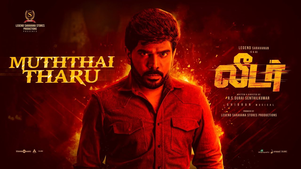 Muththaitharu - Live  | Leader | Legend Saravanan | R. S. Durai Senthilkumar | @GhibranVaibodha