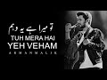 Veham LYRICS Arman Malik Asim Riaz Sakshi Malik Manan Bhardwaj Rashmi Virag New Song
