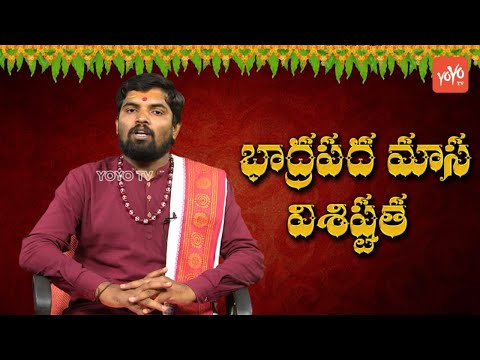 download lagu mp3 mp4 Bhadrapada Month, download lagu Bhadrapada Month gratis, unduh video klip Bhadrapada Month