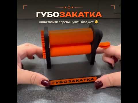 Product video